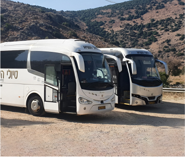 אוטובוס תיירים של טיולי הנשיא